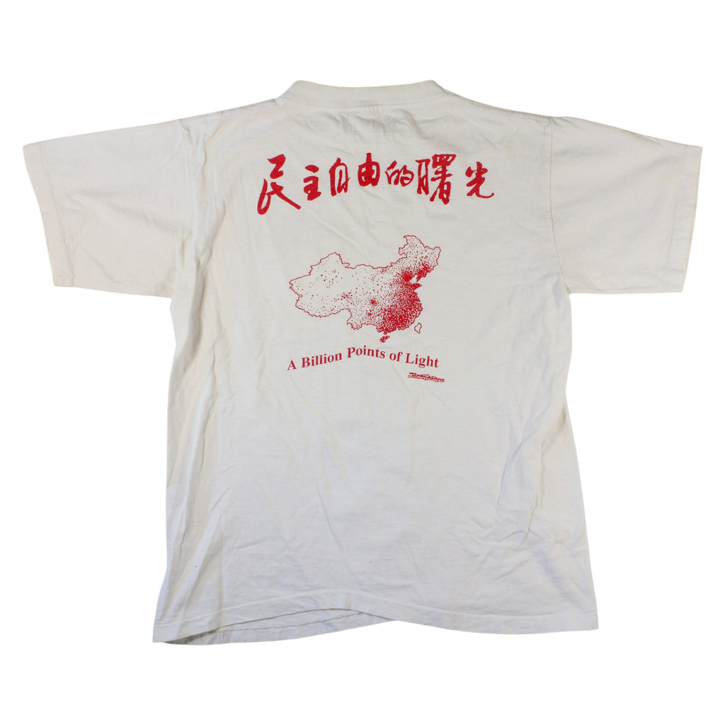1989 dying for democracy beijing single-stitch tee