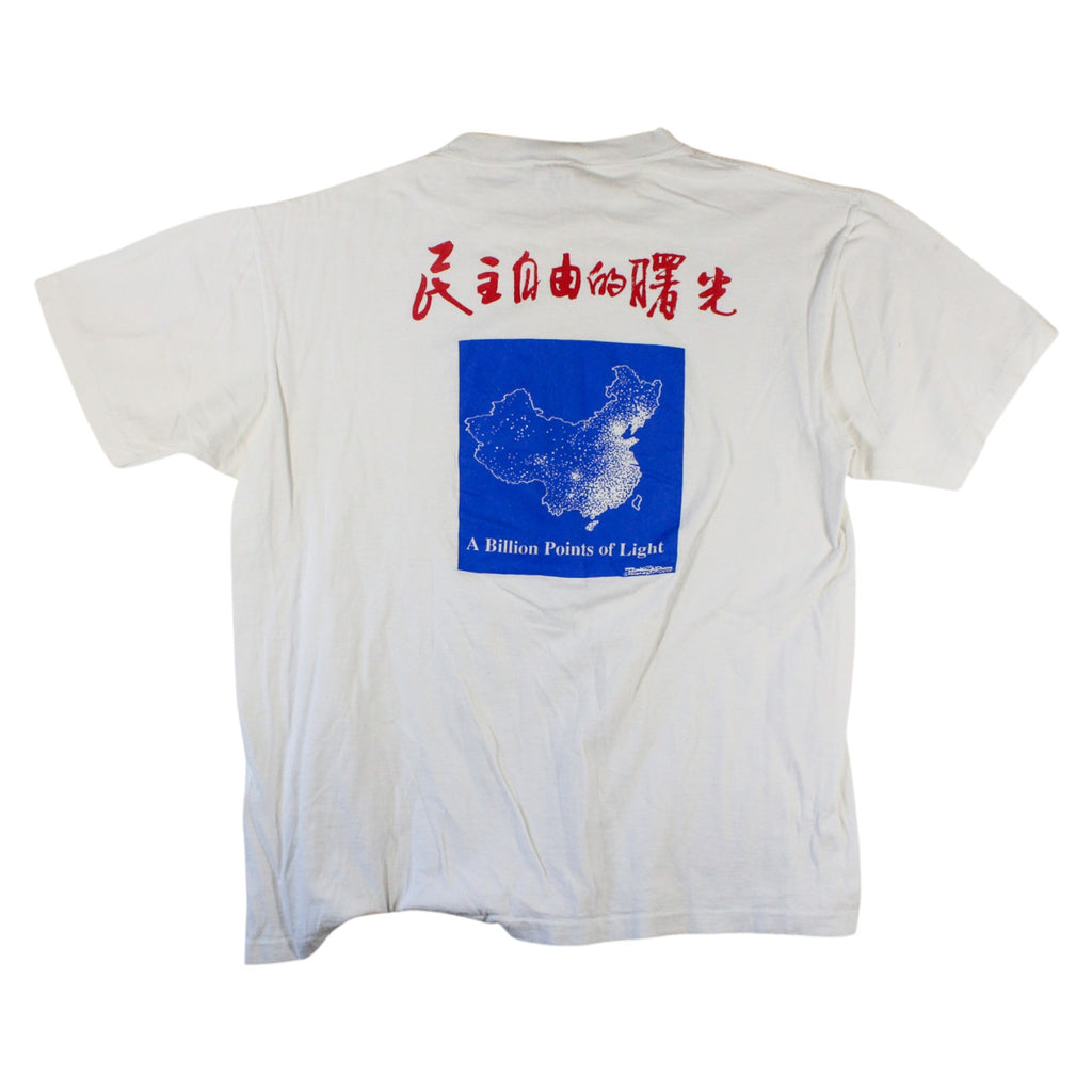 1989 dying for democracy beijing single stitch tee