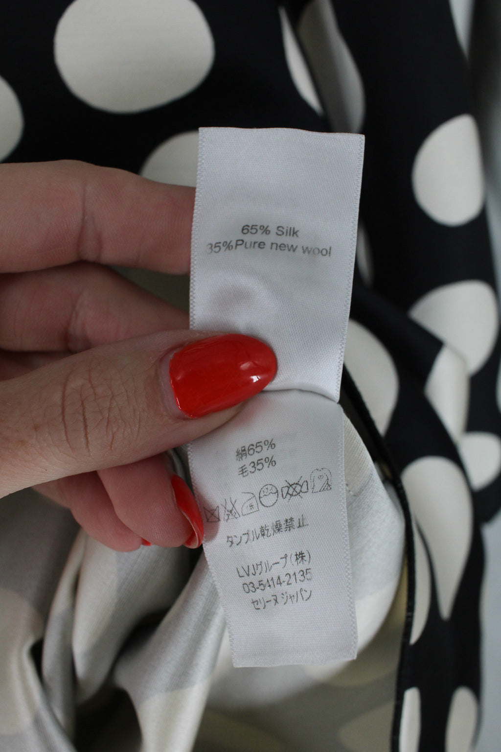 2015 céline by phoebe philo polka dot silk wool shift dress