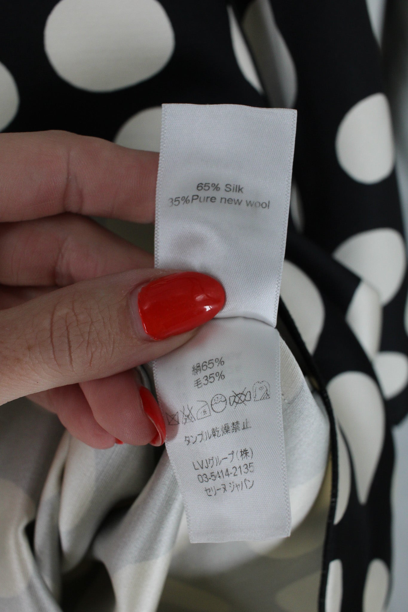 2015 céline by phoebe philo polka dot silk wool shift dress