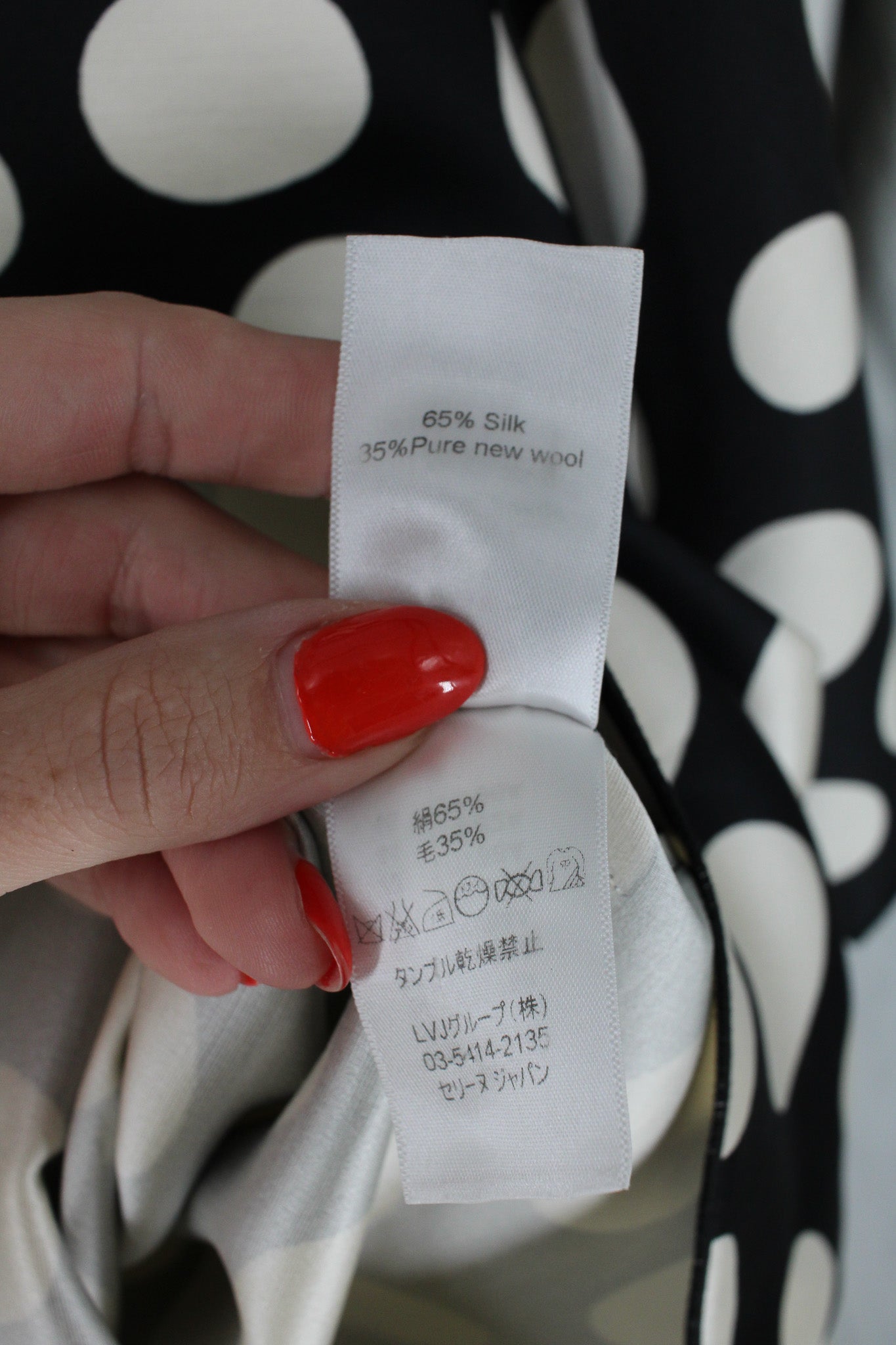 2015 céline by phoebe philo polka dot silk wool shift dress